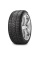 Шины Pirelli Winter SottoZero 3 255/45 R19 104V
