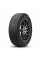 Шины Michelin X-Ice Snow SUV 285/40R20 108H