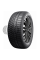 Автошина Sailun 195/55R15 85H ATREZZO 4 SEASONS