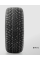 Шина для легковых автомобилей зимняя шипованная iLINK WINTERVORHUT STUD II 275/45R20 110T XL