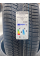 Шины Continental WinterContact TS850P SUV 285/40R21 109V