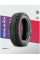 Шина для легковых автомобилей зимняя шипованная ROYAL BLACK ROYALSTUD II 235/70R16 106T