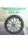 Автошина 205/60 R15 Ikon (Nokian Tyres) Character Eco 91H