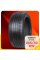 Шины Winrun R-330 265/30 R19 93W, летние