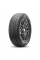 Шины летние Автомобильная шина Kumho Ecsta HS52 XL 235/60 104V