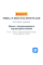 Летние шины Pirelli P ZERO PZ4 SPORTS CAR 225/40R18 92Y AO XL