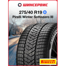 Зимняя нешипованная шина Pirelli Winter Sottozero III 275/40 R19 101W