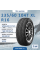 Шина Nexen Winguard Ice Plus 235/60 R16 104T XL зимняя нешипованная, для легкового автомобиля, HT дорожный