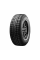 Шина Kumho Power Grip KC11 205/70 R15C 106Q