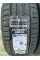 Летняя автомобильная шина Royal Black Royal Explorer II 215/55 R17 98W, дорожная
