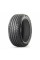 Летние шины MICHELIN Pilot Sport 5 245/40R19 98Y XL