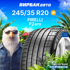 Летние шины PIRELLI PZero 245/35R20 91Y N1