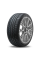 Шины зимние Continental WinterContact TS 870 P XL 225/45 R18 95 V Резина легковая имп