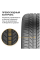 Шины зимние Continental WinterContact TS 870 P XL 225/45 R18 95 V Резина легковая имп