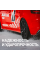 Шины зимние Bridgestone Blizzak Ice XL 255/45 R19 104 S