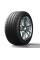 Летние шины Michelin Pilot Sport 4 S 245/35 R21 96Y, XL