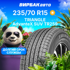 Летние шины TRIANGLE AdvanteX SUV TR259 235/70R15 107H XL
