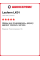 Летняя шина Laufenn LK01 215/70 R16 100V