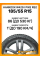 Зимние автомобильные шины Hankook W429 i Pike RS2 185/55 R15 86T XL