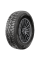 Hankook 1025883 hankook winter i*pike rs2 w429 175/65r14 86t xl шип индонезия