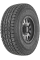 Автошина Yokohama 175/80R15 90S G015
