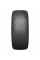 Шина Kumho Solus 4S HA32 145/80 R13 75T
