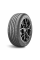 Шины летние Landsail RapidDragon SUV XL 255/55 R20 110 V Резина легковая имп