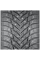 Шины Nokian Hakkapeliitta 10p SUV шип 265/50/R19 110T