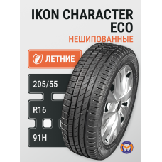Автошина 205/55R16 91H IKON CHARACTER ECO