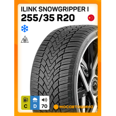 Зимние автомобильные шины iLINK SnowGripper I 255/35 R20 97V XL