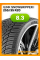 Зимние автомобильные шины iLINK SnowGripper I 255/35 R20 97V XL