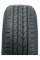 275/55 R20 Nexen Rodian HTX RH5 113T (лето) а/шина
