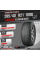 Автошина YOKOHAMA 285/40R21 ICE GUARD G-075 109Q TL