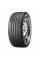 Шины Winrun 285/40R22 110W XL R330 W-Silent