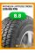 Всесезонные автомобильные шины Michelin Latitude Cross LT235/85 R16 102S