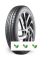 Автошина Bridgestone Ecopia EP500 155/60 R20 80Q без RunFlat Летние