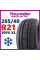Зимние шины 285/40 R21 109V XL Tourador Winter Pro TSU1
