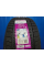 Зимние шины 285/40 R21 109V XL Tourador Winter Pro TSU1