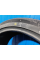 Зимние шины 285/40 R21 109V XL Tourador Winter Pro TSU1