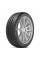 Шины летние Pirelli PZero XL 315/35 R21 111 Y Резина легковая имп