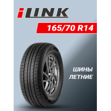 Шина летняя iLink L-Grip 66 165/70 R14 81T