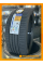 Летние автомобильные шины Winrun R330 W-Silent 275/40 ZR22 107W XL