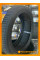Летние автомобильные шины Winrun R330 W-Silent 275/40 ZR22 107W XL