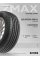 Шины летние 225/55ZR16 99WXL LANDGEMA