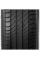 Шины Michelin Primacy 4 245/45R18 100W