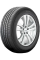 Шина Continental(Континенталь) ContiCrossContact LX Sport 285/40 R22 110Y летняя автомобильная