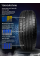 Шины 225/65 R17 Sailun Atrezzo Elite 102V