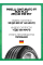 Шины летние Pirelli Cinturato P7 255/40 R18 95Y RunFlat