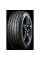 Nexen N Fera Primus QX 205/40 R17 84W XL шина автомобильная летняя для легкового автомобиля
