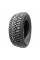 Зимние шины Marshal WinterCraft Ice WI31 225/55 R17 101T, шипы